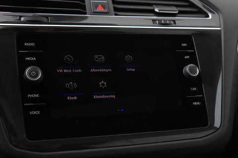 Volkswagen Tiguan Allspace 1.4 TSI Comfortline Business | 7 Persoons | Panoramadak | Trekhaak | Massage | Keyless | Stoelverwarming | Getint Glas