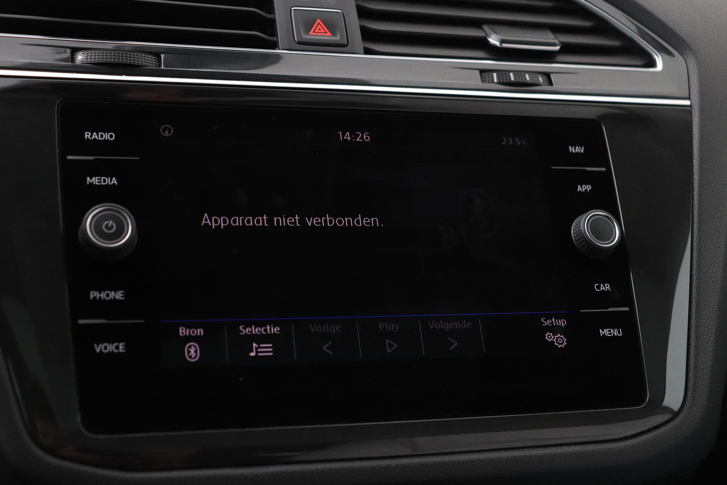 Volkswagen Tiguan Allspace 1.4 TSI Comfortline Business | 7 Persoons | Panoramadak | Trekhaak | Massage | Keyless | Stoelverwarming | Getint Glas