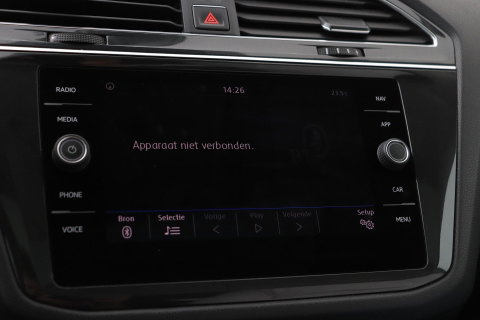 Volkswagen Tiguan Allspace 1.4 TSI Comfortline Business | 7 Persoons | Panoramadak | Trekhaak | Massage | Keyless | Stoelverwarming | Getint Glas