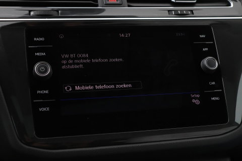 Volkswagen Tiguan Allspace 1.4 TSI Comfortline Business | 7 Persoons | Panoramadak | Trekhaak | Massage | Keyless | Stoelverwarming | Getint Glas