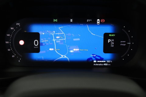 Volvo EX40 Single Motor Extended Range Plus | 82 kWh | ACC | Warmtepomp | Harman/Kardon | Camera | Stoel+Stuurverwarming | 19 Inch