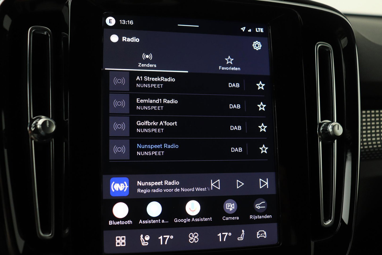 Volvo EX40 Single Motor Extended Range Plus | 82 kWh | ACC | Warmtepomp | Harman/Kardon | Camera | Stoel+Stuurverwarming | 19 Inch