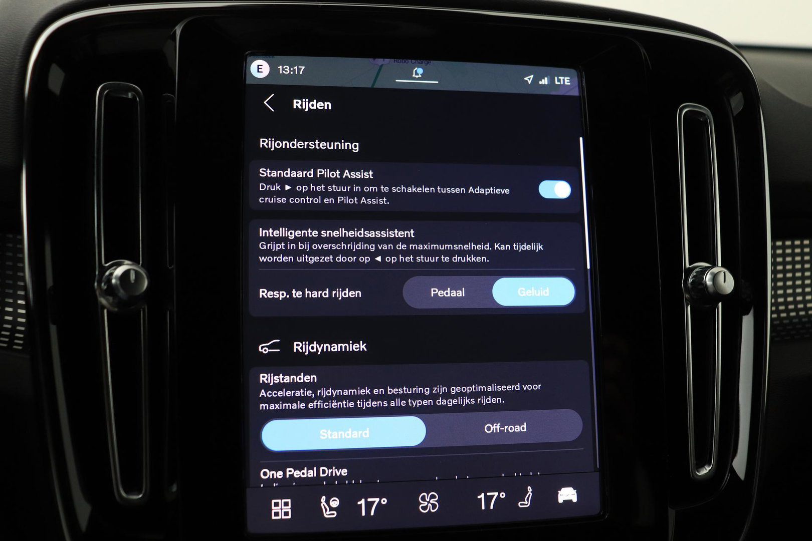 Volvo EX40 Single Motor Extended Range Plus | 82 kWh | ACC | Warmtepomp | Harman/Kardon | Camera | Stoel+Stuurverwarming | 19 Inch