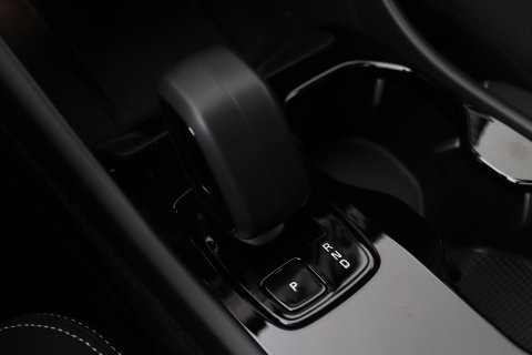 Volvo EX40 Single Motor Extended Range Plus | 82 kWh | ACC | Warmtepomp | Harman/Kardon | Camera | Stoel+Stuurverwarming | 19 Inch