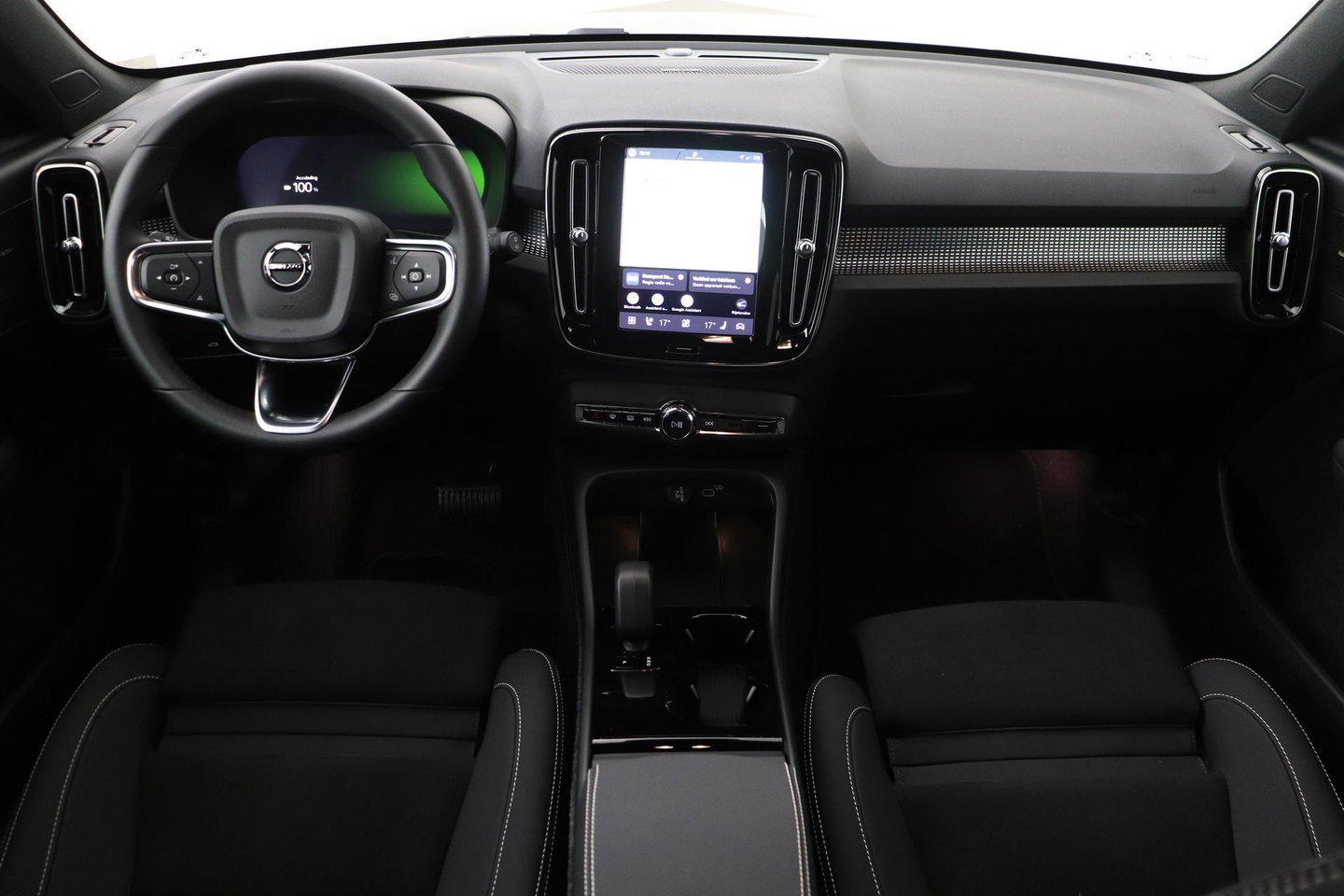 Volvo EX40 Single Motor Extended Range Plus | 82 kWh | ACC | Warmtepomp | Harman/Kardon | Camera | Stoel+Stuurverwarming | 19 Inch
