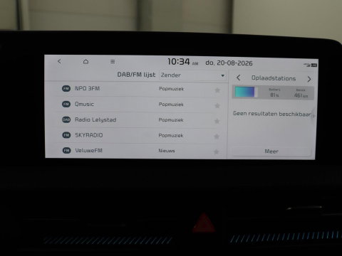 Kia EV6 GT-Line 77.4 kWh | SOH 95,1% | Panoramadak | Memory | Stuur/stoel verwarming | Stoel ventilatie| Meridian sound | Adaptive cruise | Head-up | Carplay | Sfeerverlichting | 360 camera | Park assist