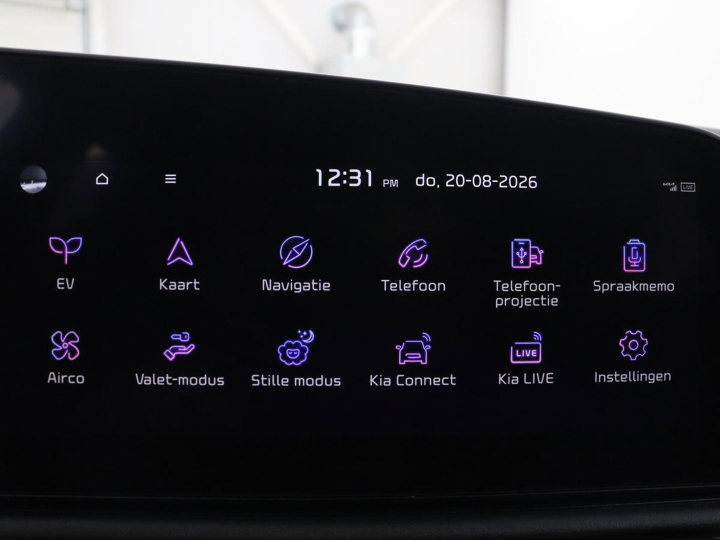 Kia Niro EV Light Edition 64.8 kWh | SOH 98,0% | Adaptive cruise | Lane assist | Carplay | Climate control | Virtueel dashboard | Camera | Park assist | Trekhaak