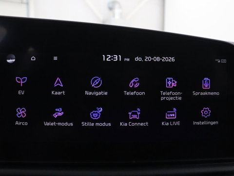 Kia Niro EV Light Edition 64.8 kWh | SOH 98,0% | Adaptive cruise | Lane assist | Carplay | Climate control | Virtueel dashboard | Camera | Park assist | Trekhaak