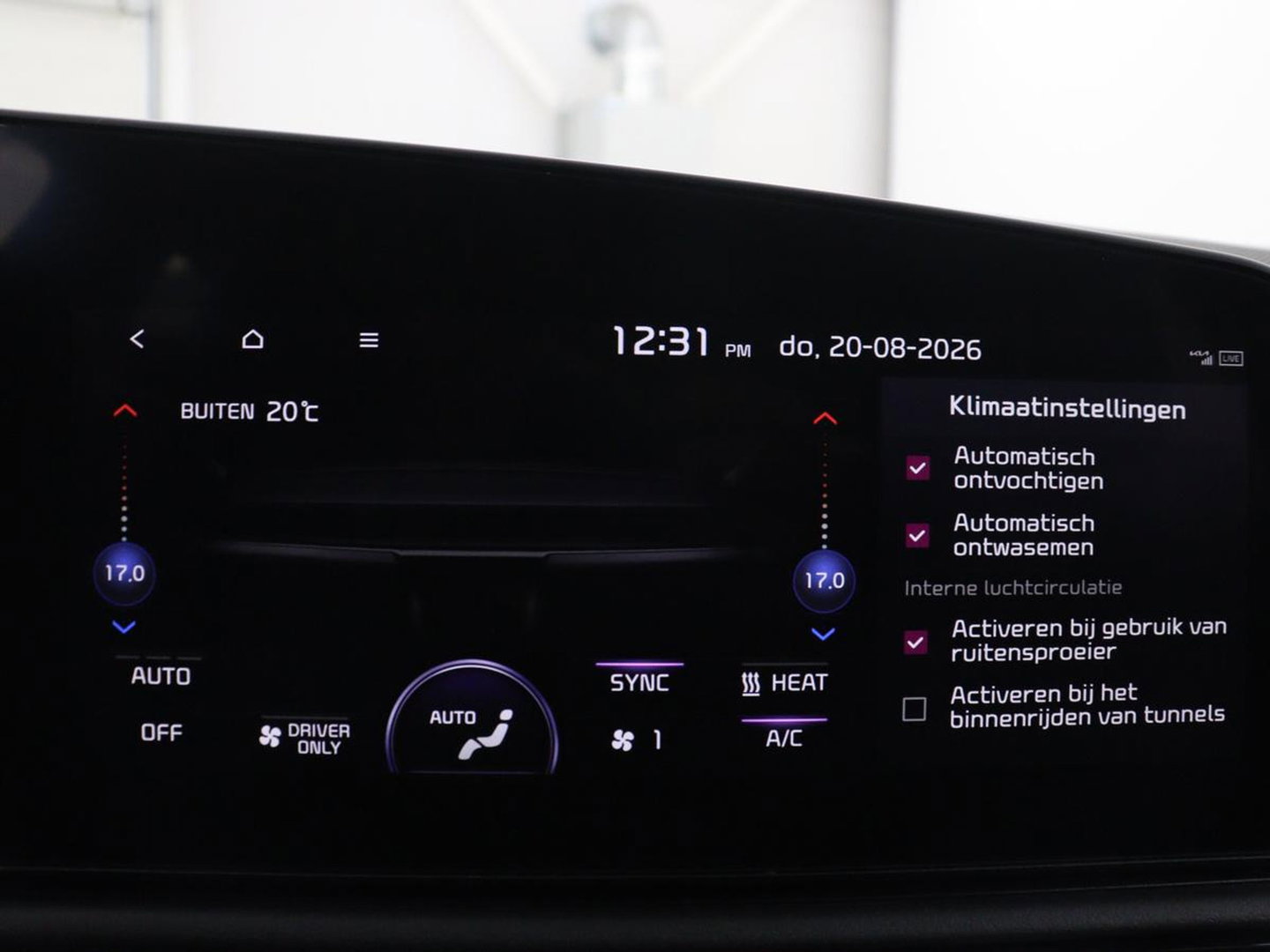 Kia Niro EV Light Edition 64.8 kWh | SOH 98,0% | Adaptive cruise | Lane assist | Carplay | Climate control | Virtueel dashboard | Camera | Park assist | Trekhaak