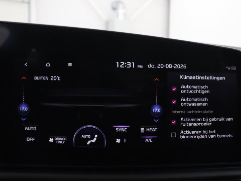 Kia Niro EV Light Edition 64.8 kWh | SOH 98,0% | Adaptive cruise | Lane assist | Carplay | Climate control | Virtueel dashboard | Camera | Park assist | Trekhaak
