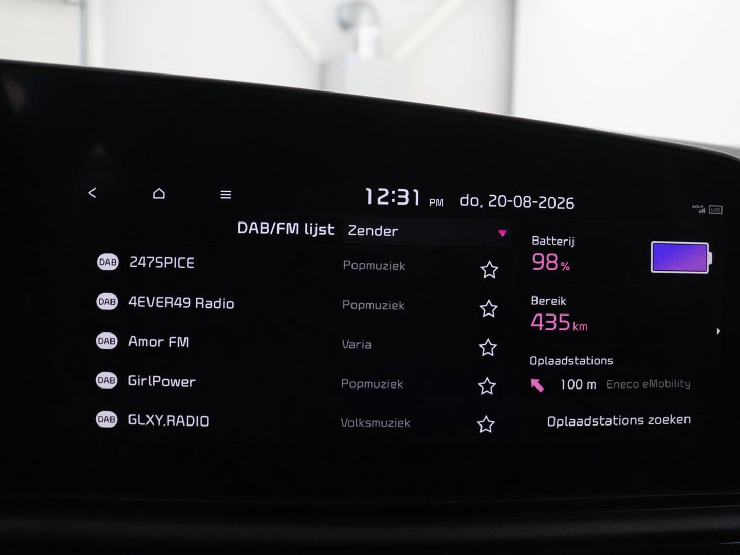 Kia Niro EV Light Edition 64.8 kWh | SOH 98,0% | Adaptive cruise | Lane assist | Carplay | Climate control | Virtueel dashboard | Camera | Park assist | Trekhaak