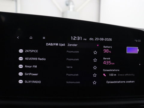 Kia Niro EV Light Edition 64.8 kWh | SOH 98,0% | Adaptive cruise | Lane assist | Carplay | Climate control | Virtueel dashboard | Camera | Park assist | Trekhaak