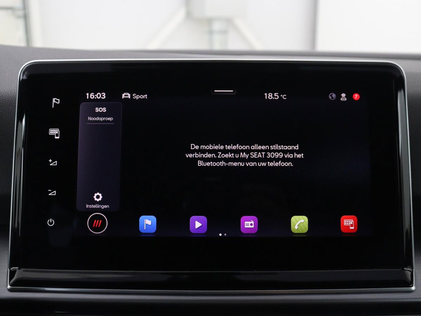SEAT Tarraco 1.4 TSI e-Hybrid PHEV FR | SOH 89,3% | Memory | Leder | Stoelverwarming | Adaptive cruise | Climate control | Carplay | 3 zone klimaat | Camera | Park assist | Full LED | Trekhaak