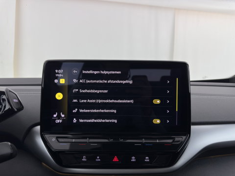 Volkswagen ID.5 Pro Business 77 kWh [3-Fase-11kW] {SoH-93%} (INCL.BTW) *HEAD-UP | LEATHER-FABRIC | FULL-LED | ADAPTIE-CRUISE |  DIGI-COCKPIT | HEATED-COMFORTSEATS | KEYLESS | DAB+ | AMBIENT-LIGHT | NAVI-FULLMAP | CAMERA | TOWBAR | 19''ALU*