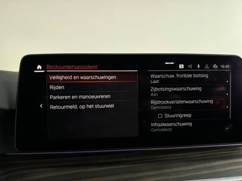 BMW 5 Serie 545e xDrive Pano|HuD|Drive Assist|Stoelventilatie|Sfeer
