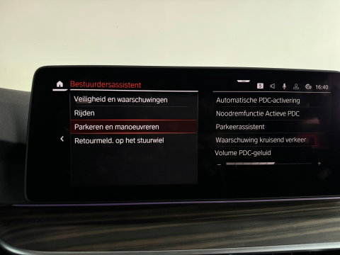 BMW 5 Serie 545e xDrive Pano|HuD|Drive Assist|Stoelventilatie|Sfeer
