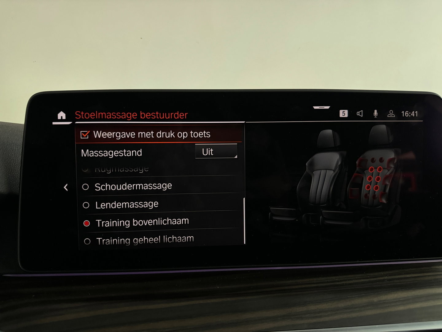 BMW 5 Serie 545e xDrive Pano|HuD|Drive Assist|Stoelventilatie|Sfeer