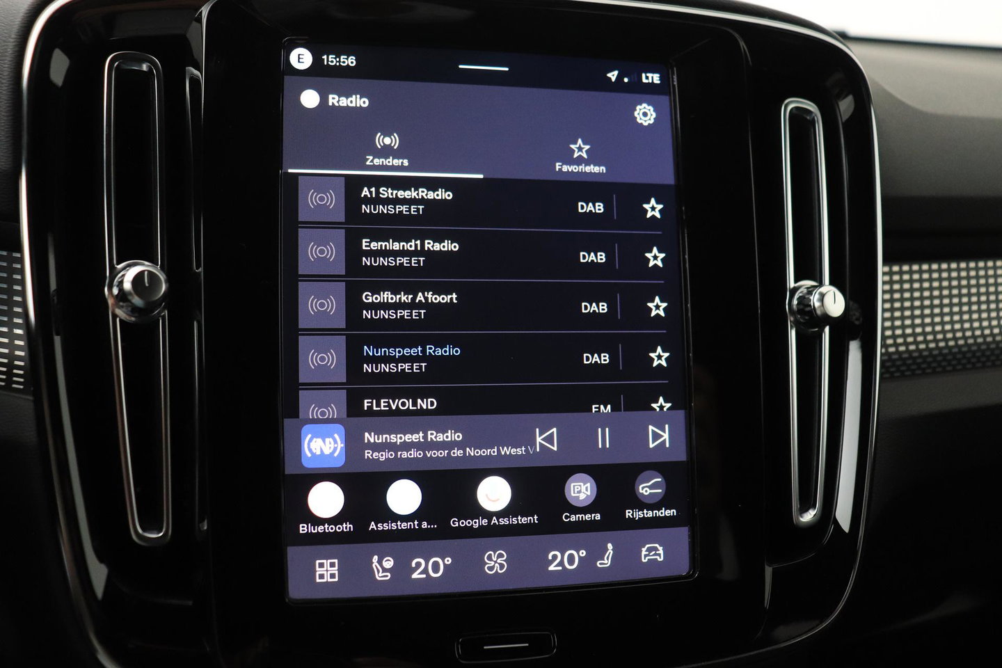 Volvo EX40 Single Motor Extended Range Plus Black Edition | 82 kWh | Harman/Kardon | 360° Camera | Warmtepomp | Memory | Stoel+Stuurverwarming | 20 Inch