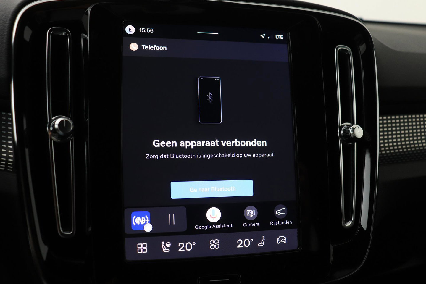 Volvo EX40 Single Motor Extended Range Plus Black Edition | 82 kWh | Harman/Kardon | 360° Camera | Warmtepomp | Memory | Stoel+Stuurverwarming | 20 Inch