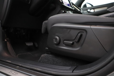 Volvo EX40 Single Motor Extended Range Plus Black Edition | 82 kWh | Harman/Kardon | 360° Camera | Warmtepomp | Memory | Stoel+Stuurverwarming | 20 Inch