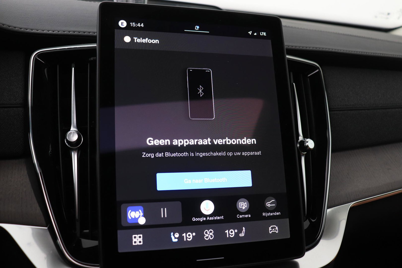 Volvo XC90 T8 Ultra Bright | Bowers&Wilkins | Stoelventilatie | Trekhaak | Panoramadak | 360° Camera | Massage | Head-Up | ACC