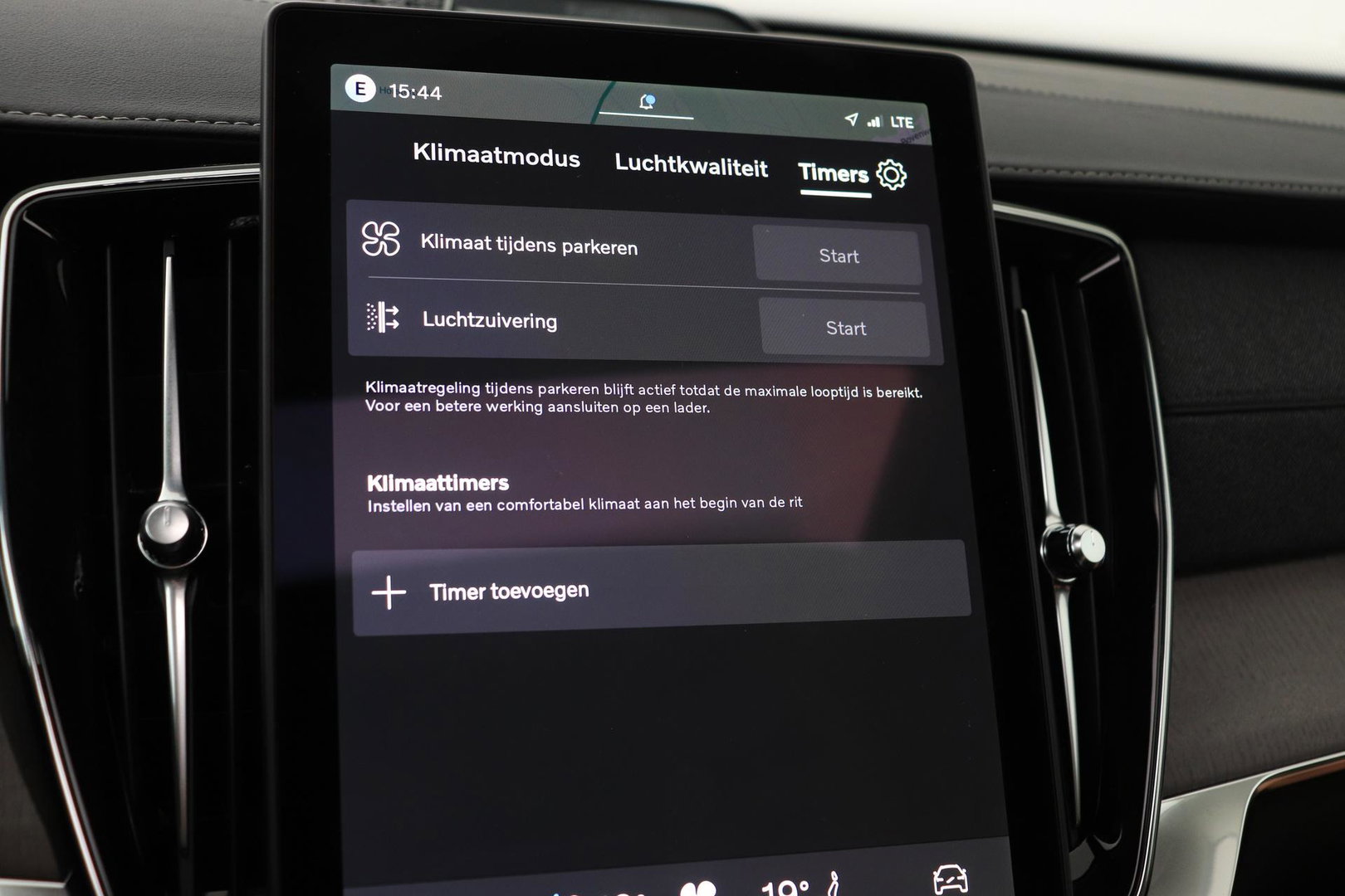 Volvo XC90 T8 Ultra Bright | Bowers&Wilkins | Stoelventilatie | Trekhaak | Panoramadak | 360° Camera | Massage | Head-Up | ACC