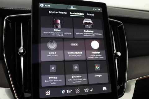Volvo XC90 T8 Ultra Bright | Bowers&Wilkins | Stoelventilatie | Trekhaak | Panoramadak | 360° Camera | Massage | Head-Up | ACC