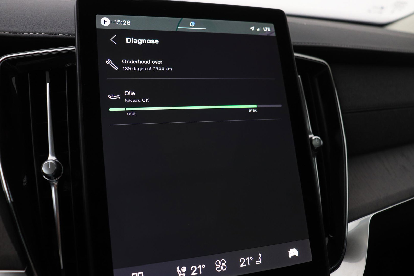 Volvo XC90 T8 Ultra Bright | Bowers&Wilkins | Stoelventilatie | Trekhaak | Panoramadak | 360° Camera | Massage | Head-Up | ACC
