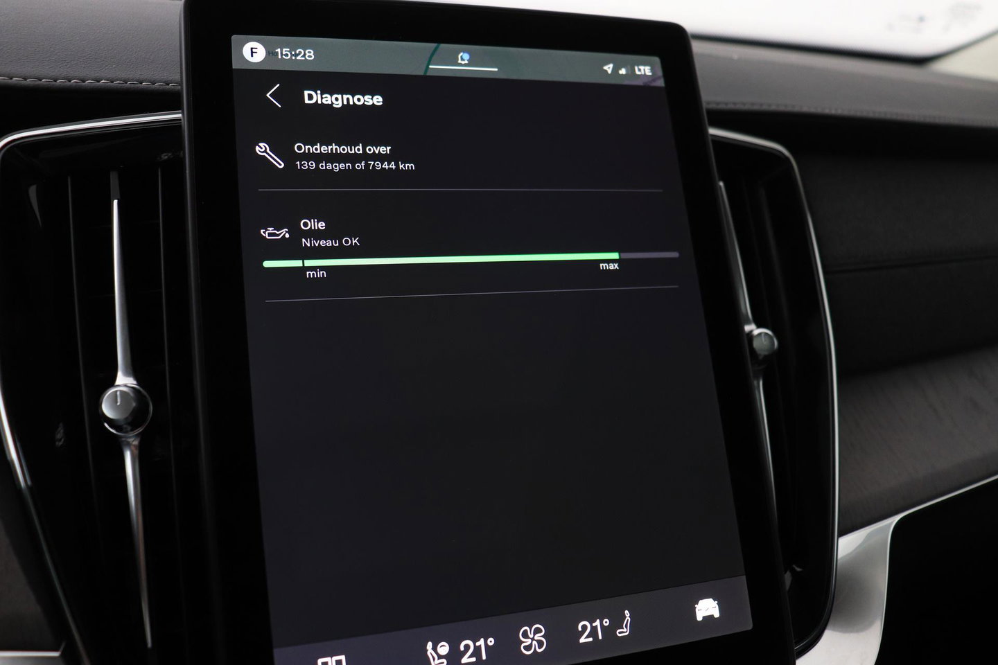 Volvo XC90 T8 Ultra Bright | Bowers&Wilkins | Stoelventilatie | Trekhaak | Panoramadak | 360° Camera | Massage | Head-Up | ACC