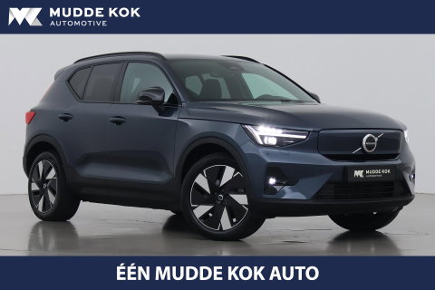 Volvo EX40 Single Motor Extended Range Plus | 82 kWh | ACC | Warmtepomp | Harman/Kardon | Camera | Stoel+Stuurverwarming | 19 Inch