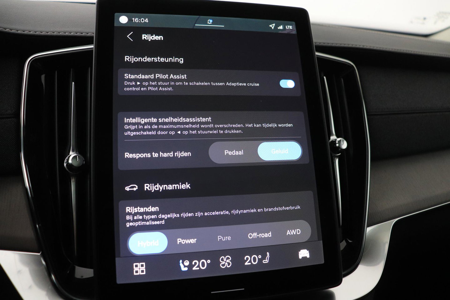 Volvo XC90 T8 Ultra Bright | Bowers&Wilkins | Stoelventilatie | Trekhaak | Panoramadak | 360° Camera | Massage | Head-Up | ACC