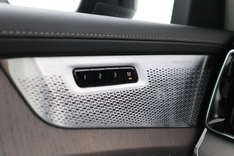 Volvo XC90 T8 Ultra Bright | Bowers&Wilkins | Stoelventilatie | Trekhaak | Panoramadak | 360° Camera | Massage | Head-Up | ACC