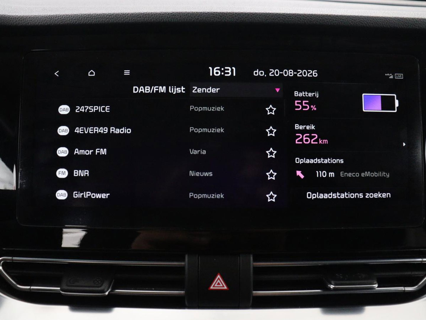 Kia e-Niro DynamicPlusLine 64 kWh | SOH 95,3% | Panoramadak | Half leder | Stuur/stoel verwarming | Adaptive cruise | Lane assist | Climate control | Carplay | Camera | Park assist | Full LED