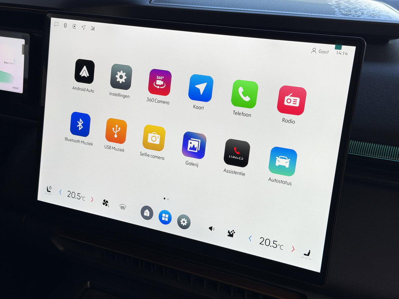 Lynk & Co 08