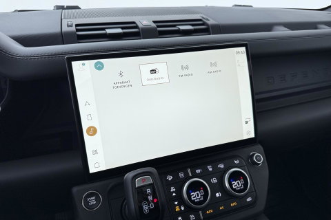 Land Rover Defender 110 P300e X-Dynamic HSE | Luchtvering | Stoelventilatie | Trekhaak | 360° Camera | Meridian | Stoel+Stuurverwarming | ACC