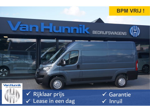 Opel Movano 3500 2.2 CDTI 140PK L2H2 BPM VRIJ!! Airco, Cruise, PDC!! Nr. 672