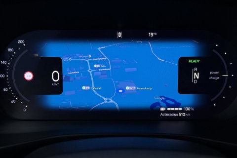 Volvo EX40 Single Motor Extended Range Plus | 82 kWh | Harman/Kardon | ACC | 360° Camera | Warmtepomp | Keyless | Stoel+Stuurverwarming | 19 inch