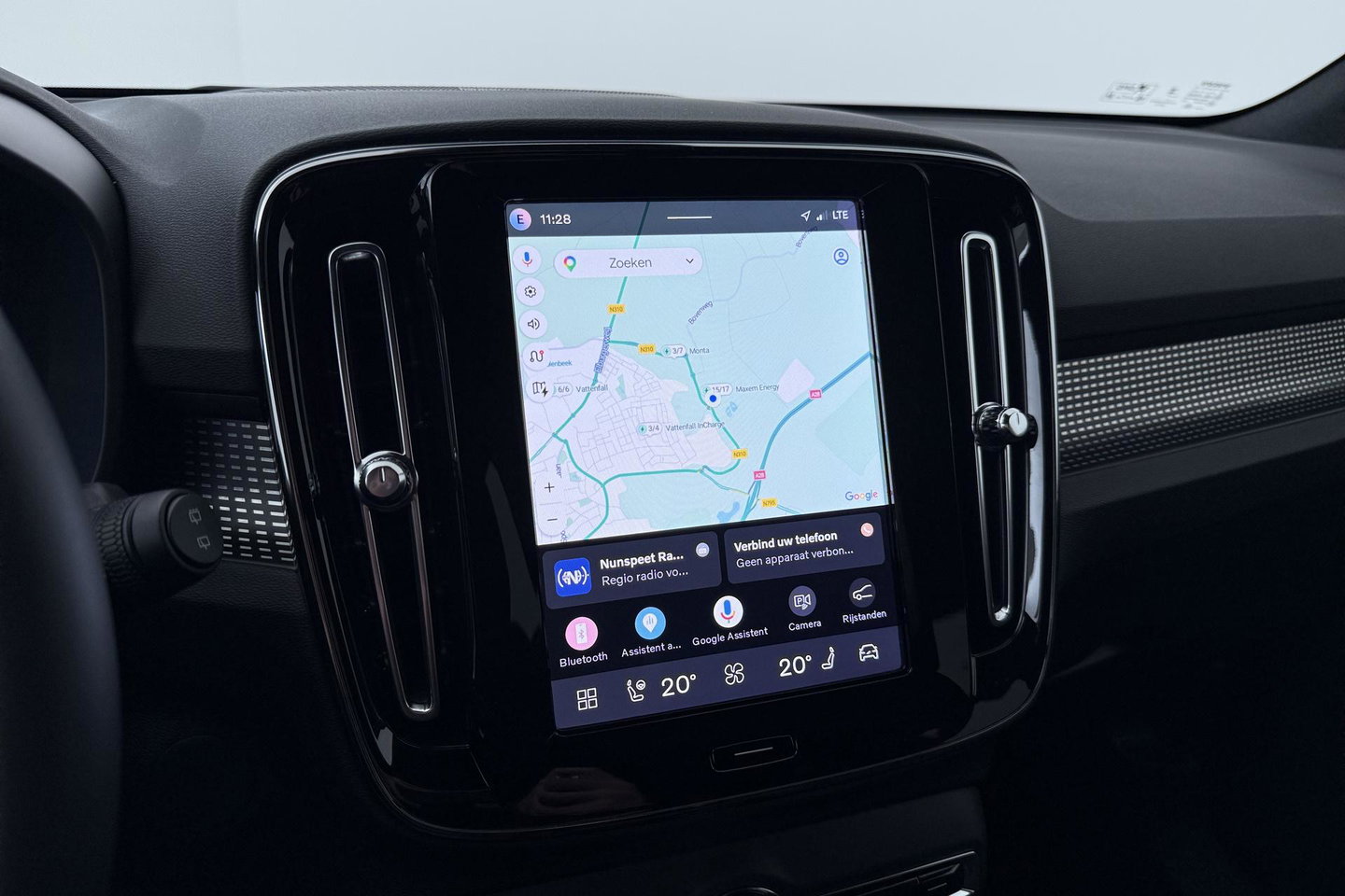 Volvo EX40 Single Motor Extended Range Plus | 82 kWh | Harman/Kardon | ACC | 360° Camera | Warmtepomp | Keyless | Stoel+Stuurverwarming | 19 inch