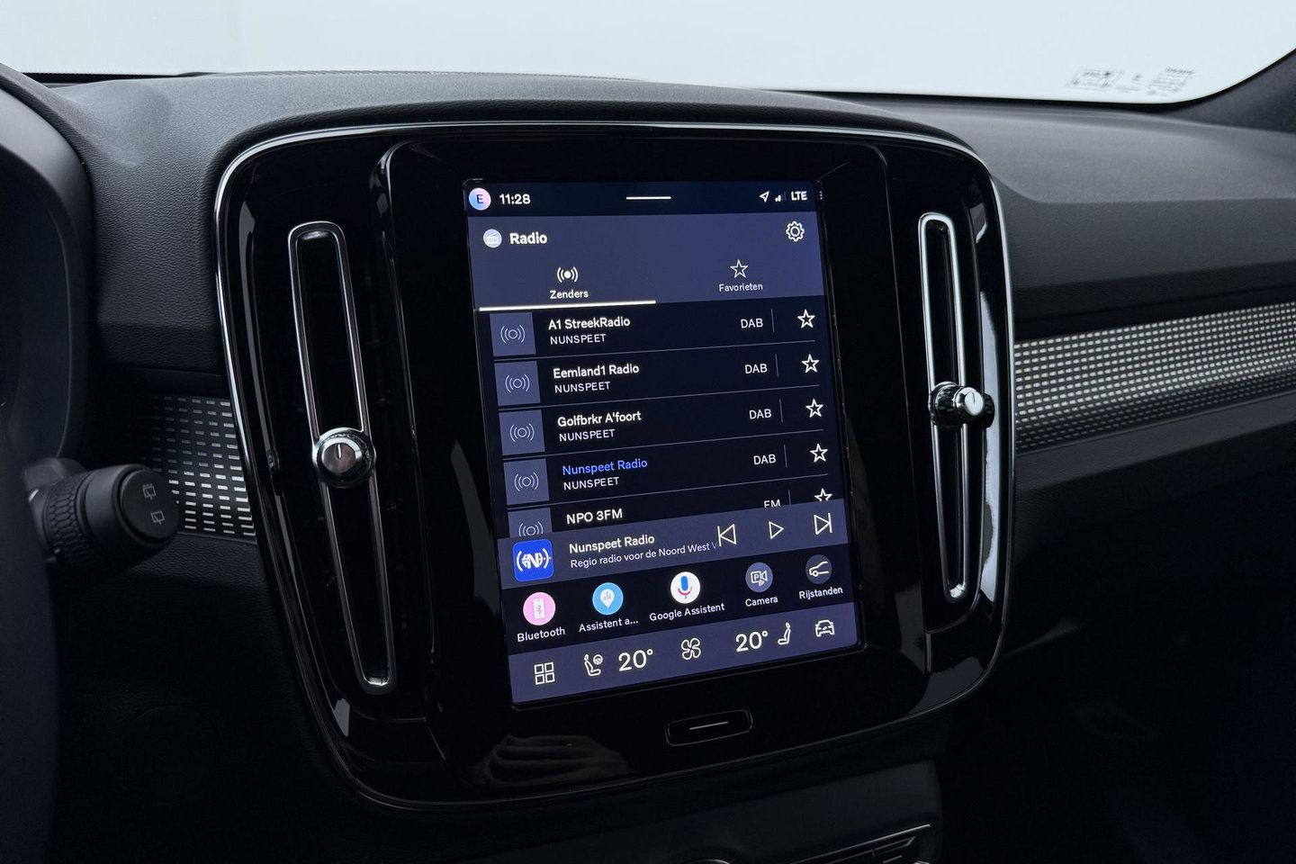 Volvo EX40 Single Motor Extended Range Plus | 82 kWh | Harman/Kardon | ACC | 360° Camera | Warmtepomp | Keyless | Stoel+Stuurverwarming | 19 inch