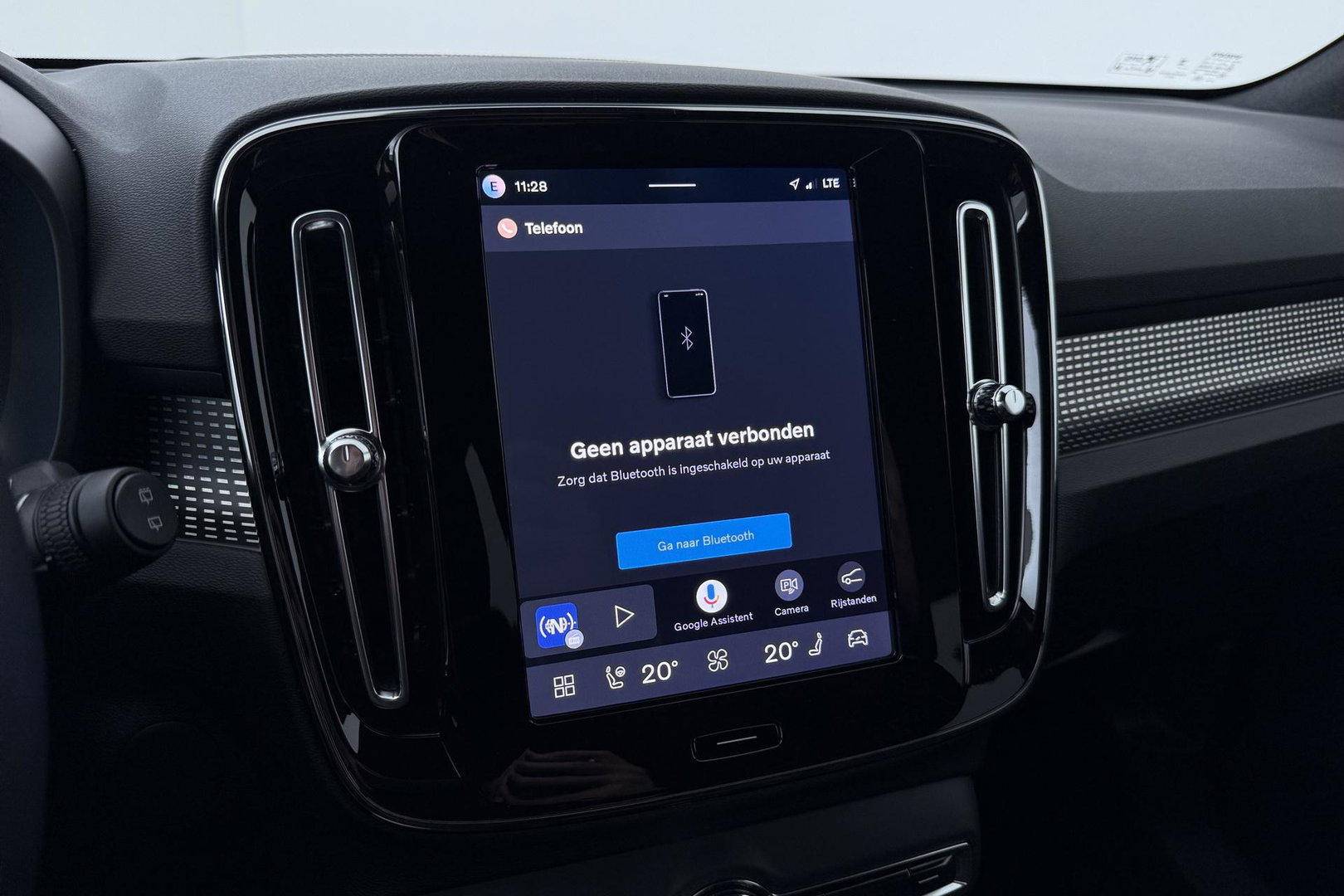 Volvo EX40 Single Motor Extended Range Plus | 82 kWh | Harman/Kardon | ACC | 360° Camera | Warmtepomp | Keyless | Stoel+Stuurverwarming | 19 inch