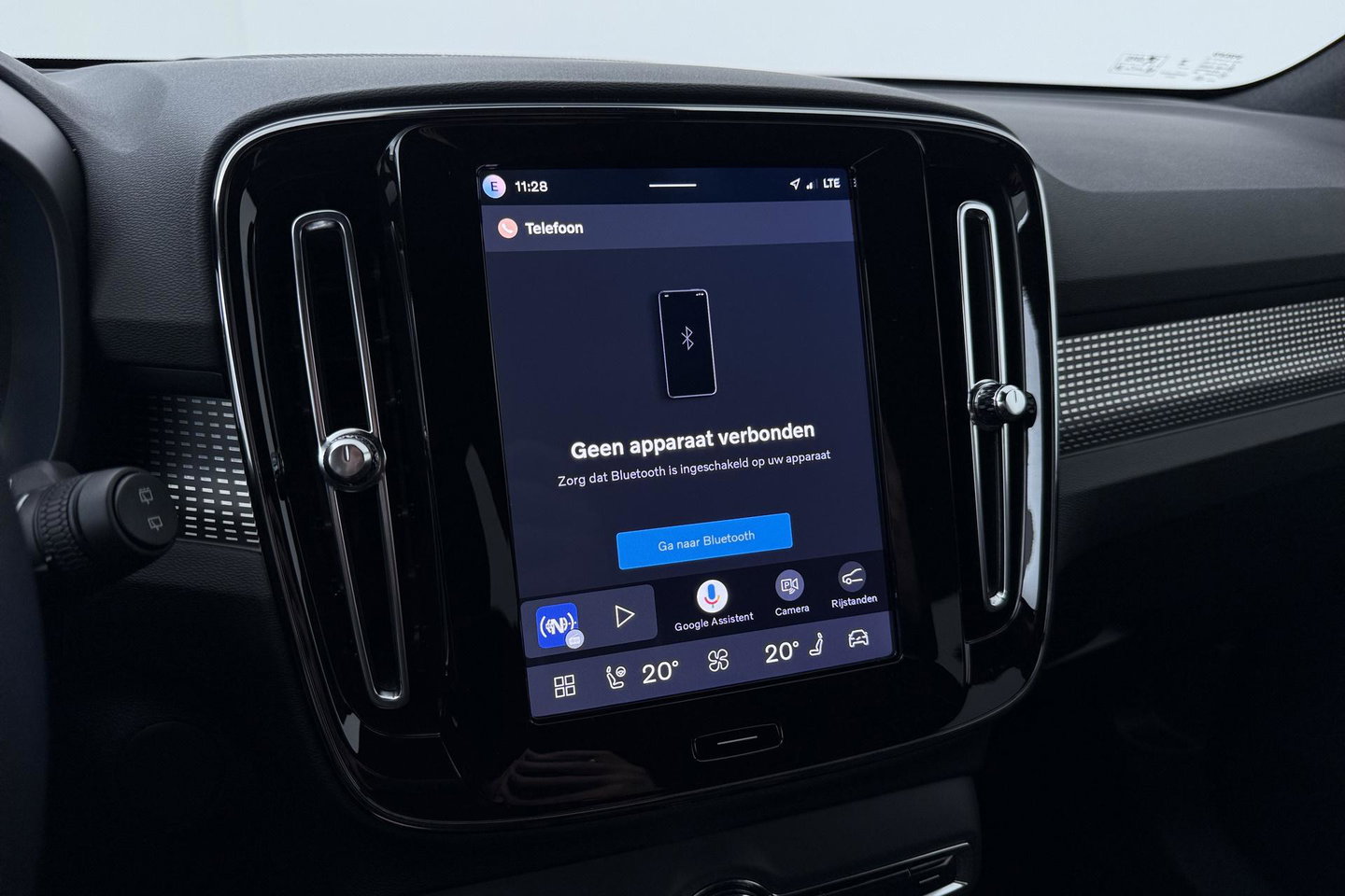 Volvo EX40 Single Motor Extended Range Plus | 82 kWh | Harman/Kardon | ACC | 360° Camera | Warmtepomp | Keyless | Stoel+Stuurverwarming | 19 inch