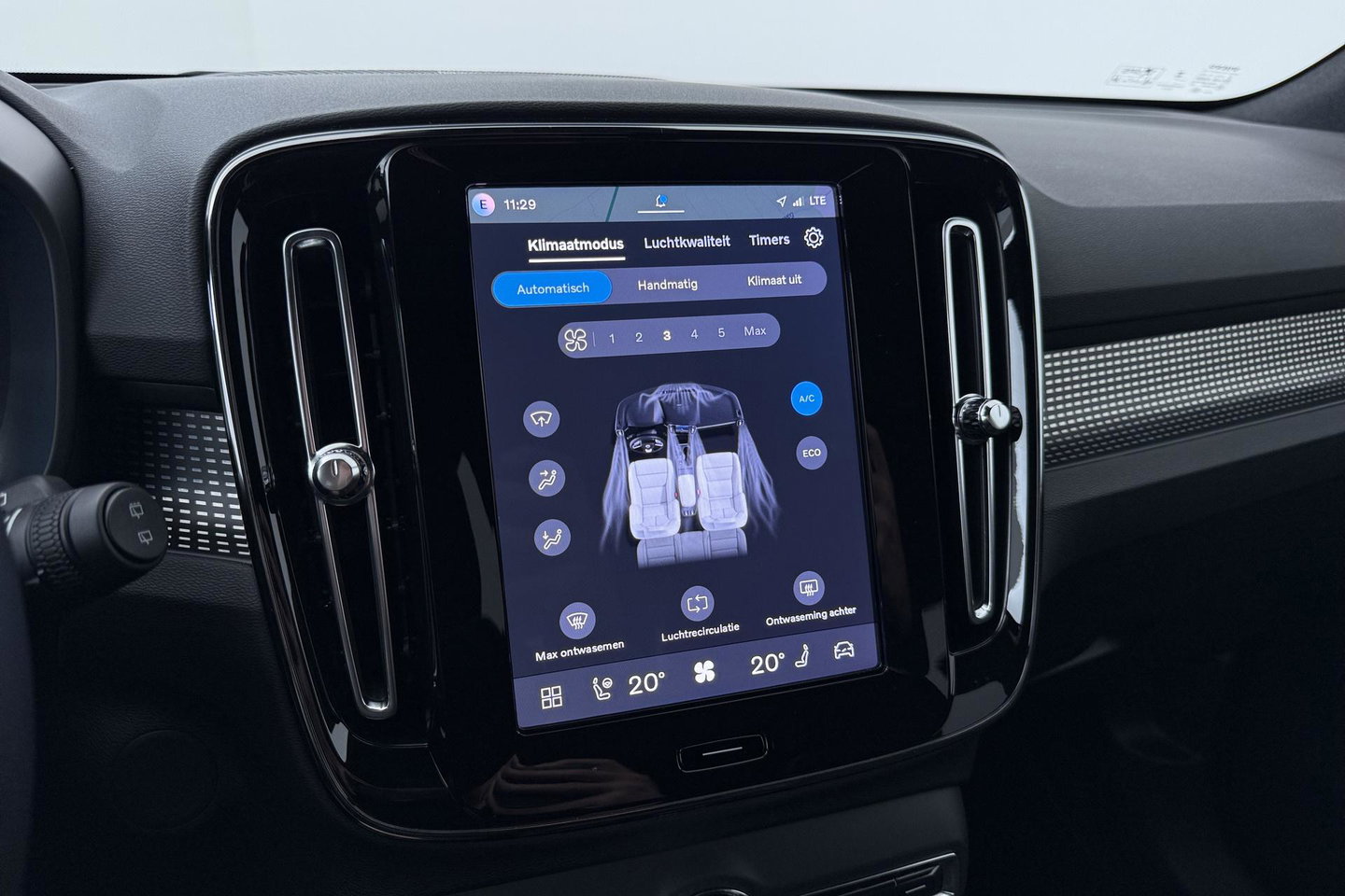 Volvo EX40 Single Motor Extended Range Plus | 82 kWh | Harman/Kardon | ACC | 360° Camera | Warmtepomp | Keyless | Stoel+Stuurverwarming | 19 inch