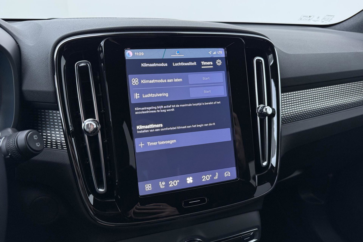 Volvo EX40 Single Motor Extended Range Plus | 82 kWh | Harman/Kardon | ACC | 360° Camera | Warmtepomp | Keyless | Stoel+Stuurverwarming | 19 inch