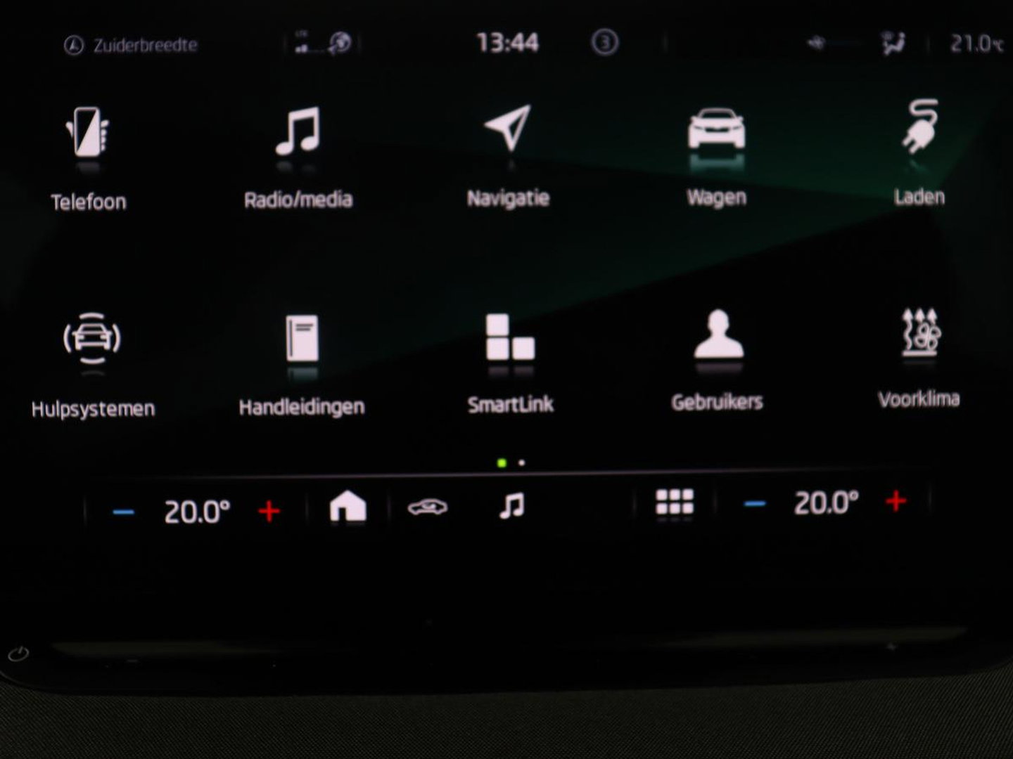 Škoda Enyaq iV 60 | SOH 93,0% | Half leder | Cruise control | Carplay | Climate control | Lane assist | Park assist | Trekhaak | Sfeerverlichting | Navigatie | Bluetooth
