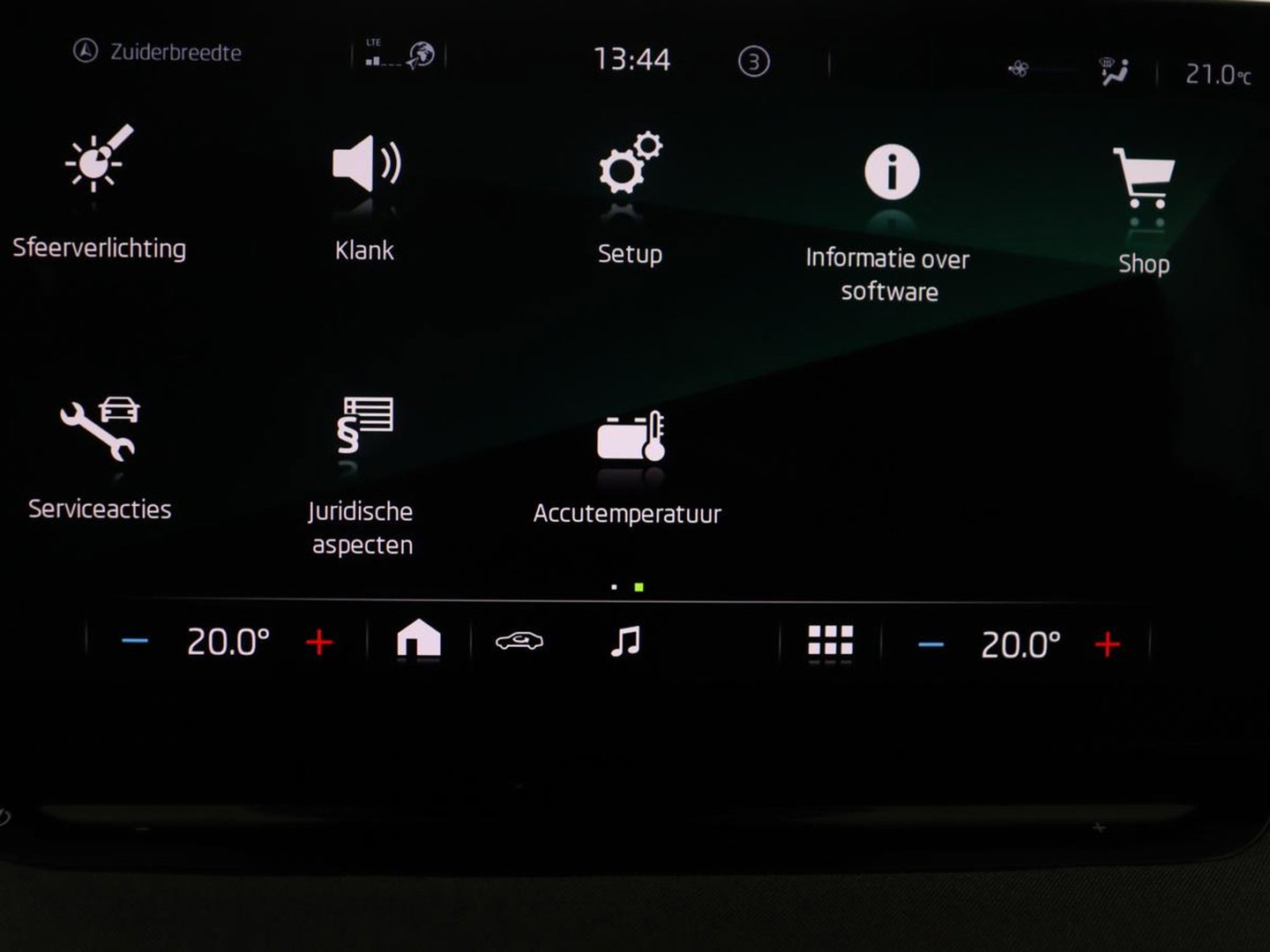 Škoda Enyaq iV 60 | SOH 93,0% | Half leder | Cruise control | Carplay | Climate control | Lane assist | Park assist | Trekhaak | Sfeerverlichting | Navigatie | Bluetooth