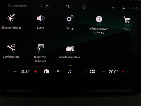 Škoda Enyaq iV 60 | SOH 93,0% | Half leder | Cruise control | Carplay | Climate control | Lane assist | Park assist | Trekhaak | Sfeerverlichting | Navigatie | Bluetooth