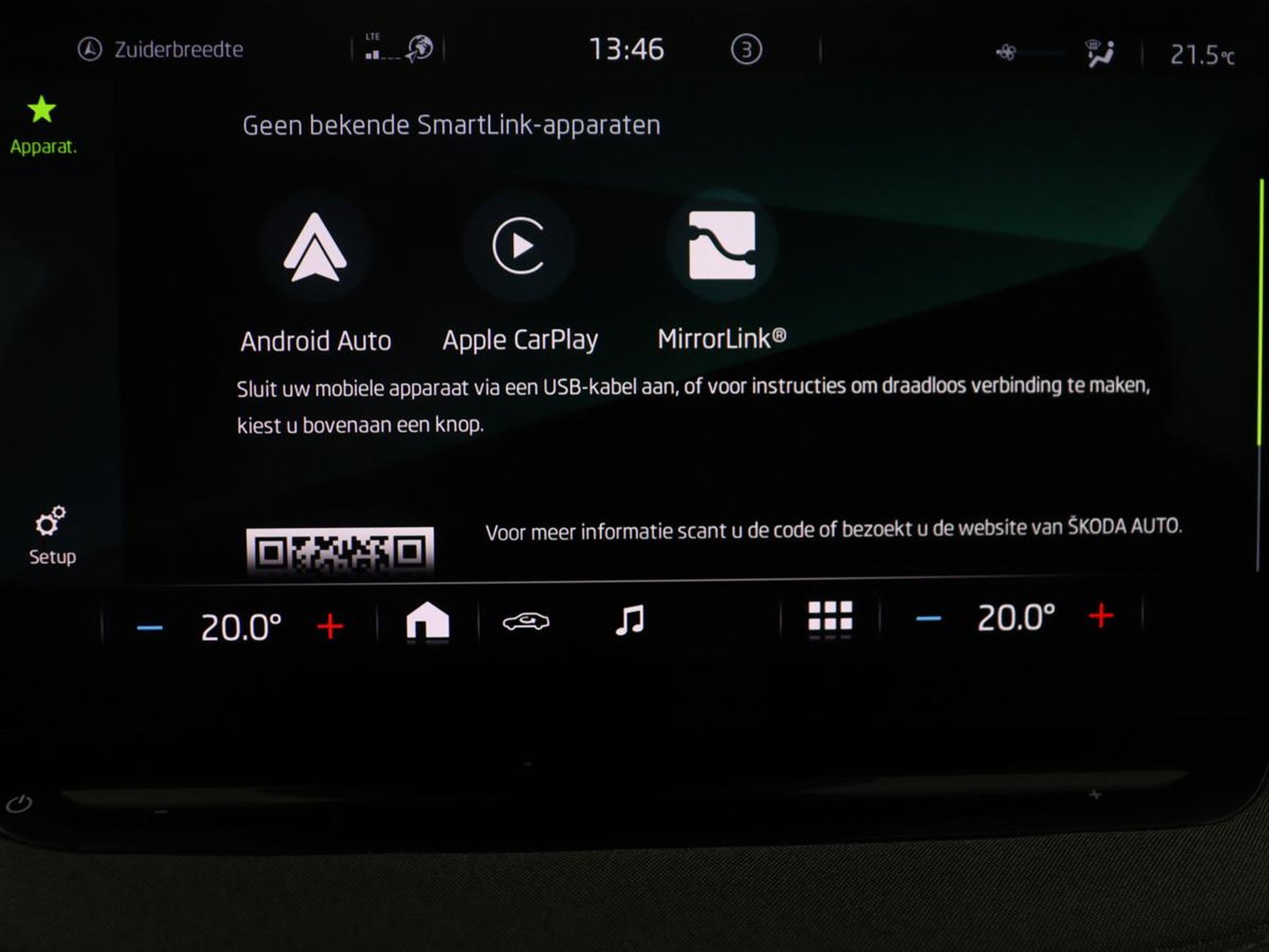 Škoda Enyaq iV 60 | SOH 93,0% | Half leder | Cruise control | Carplay | Climate control | Lane assist | Park assist | Trekhaak | Sfeerverlichting | Navigatie | Bluetooth