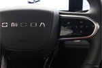 Omoda 5 SHS