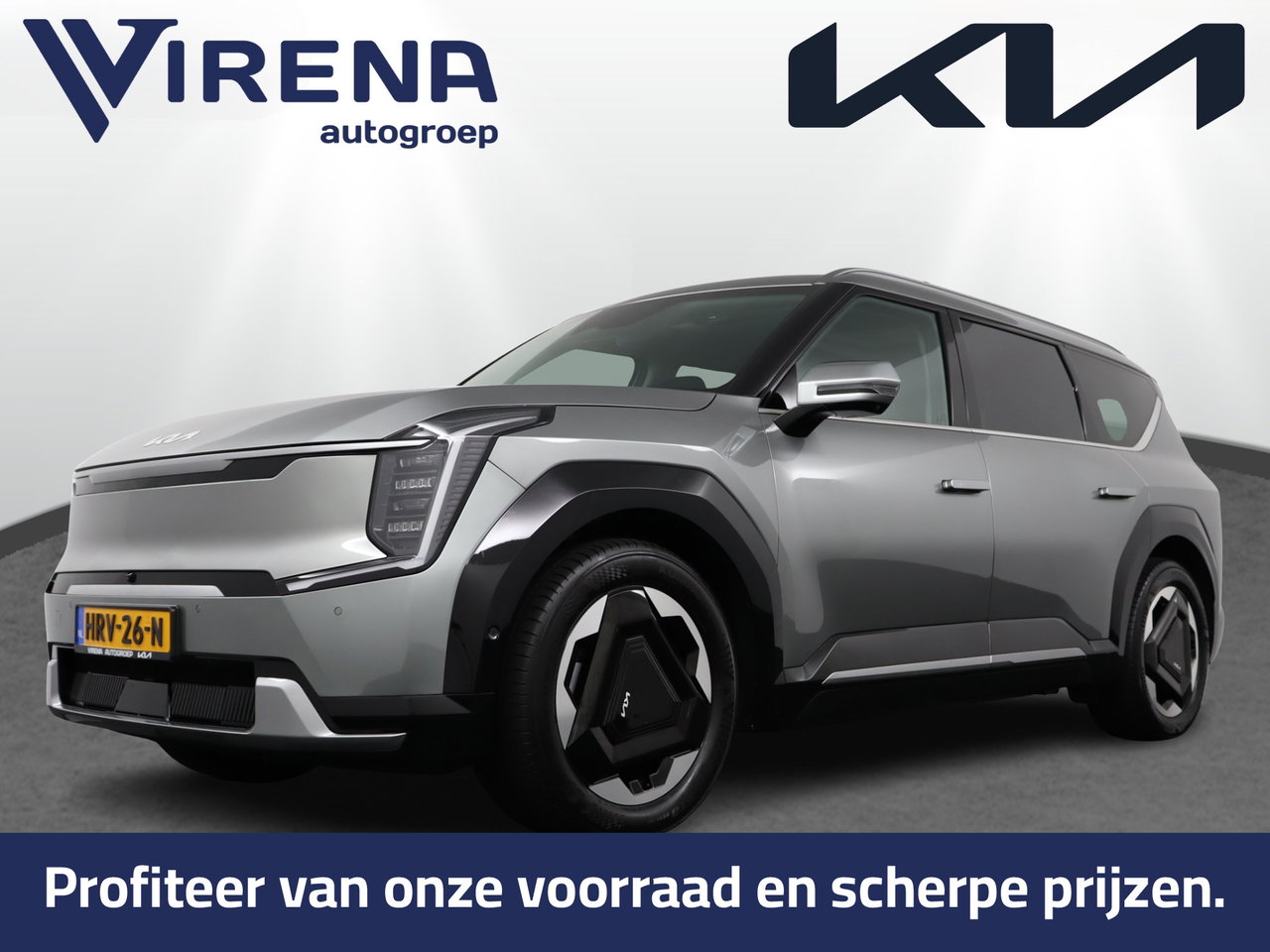 Kia EV9