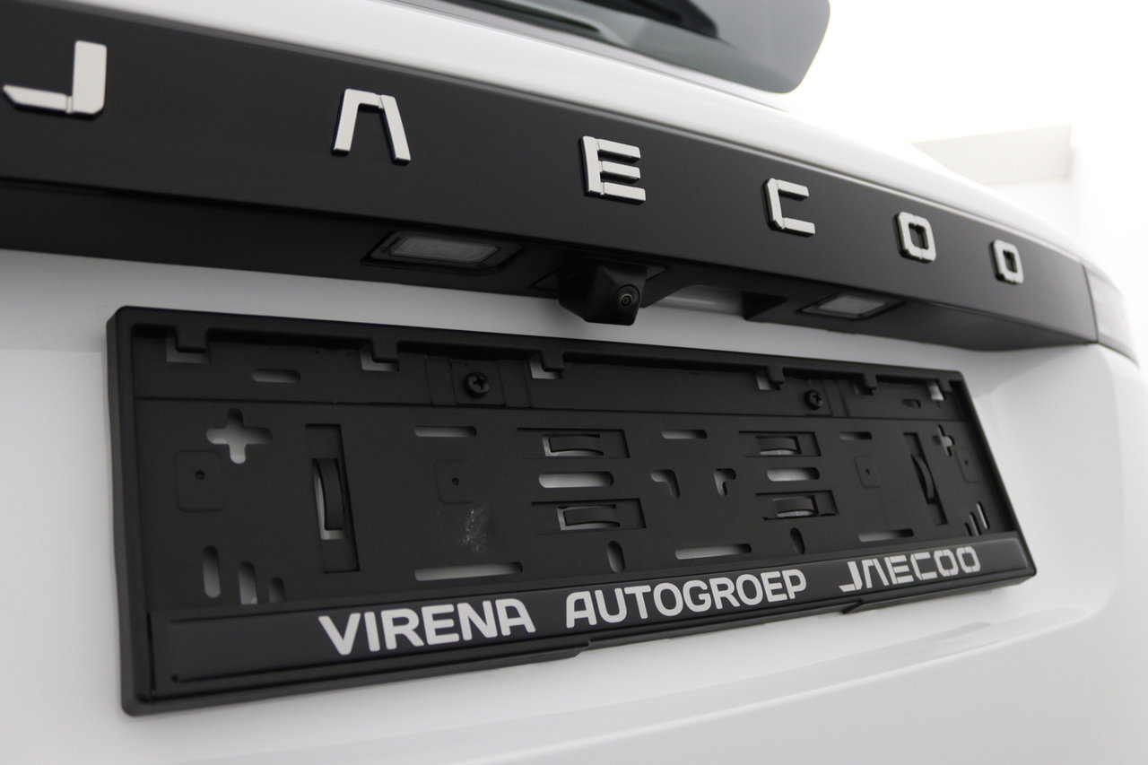 Jaecoo 5